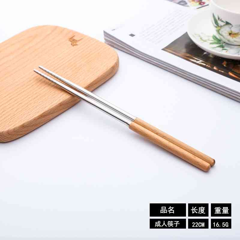 筷子